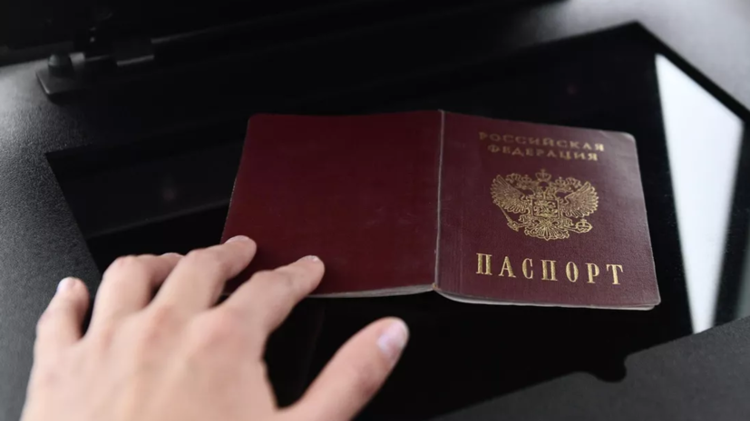   РИА Новости
