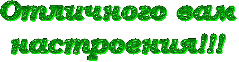 -5
