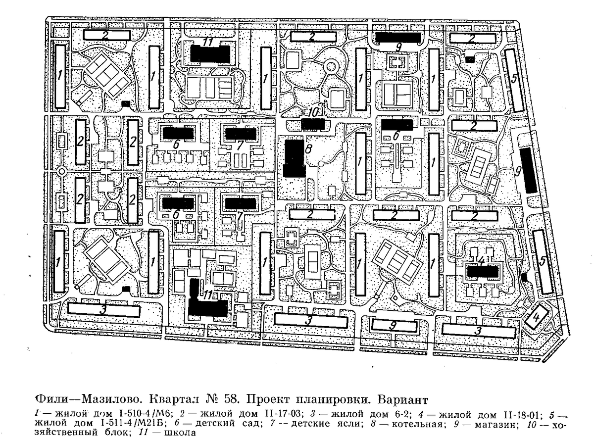 Рис. 2. План района Фили-Мазилово. Указаны и дома 1-510, и дома II-17 Внешних отличий между ними нет.