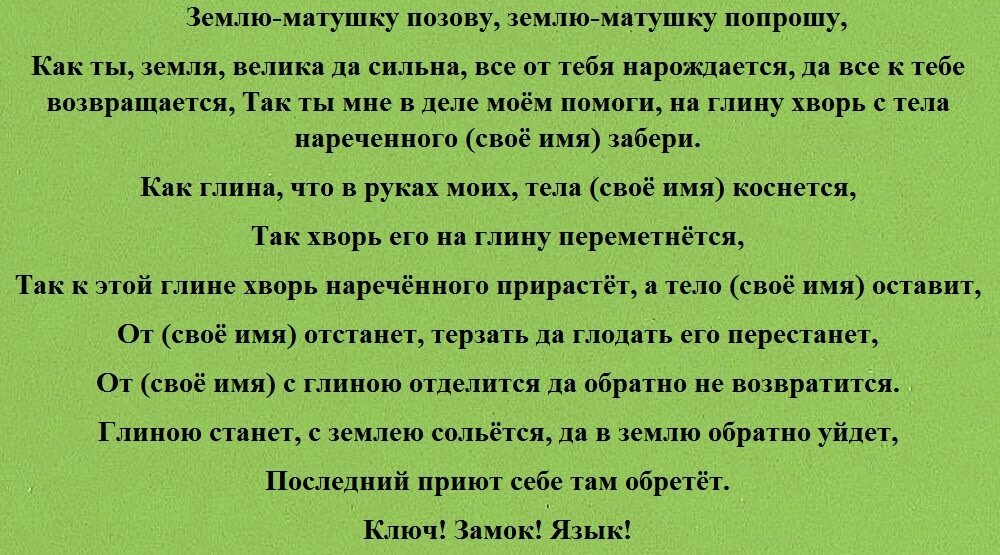 фото из открытого источника в интернете