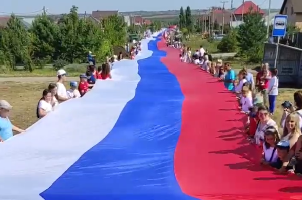    Стала известна программа мероприятий в Оренбурге, посвященных Дню России Марина Шарт