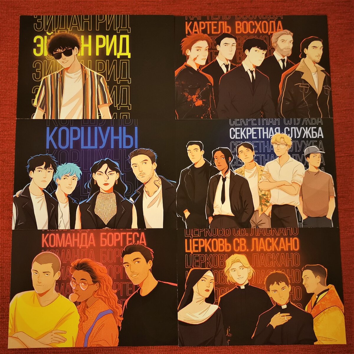 Листайте галерею ==>