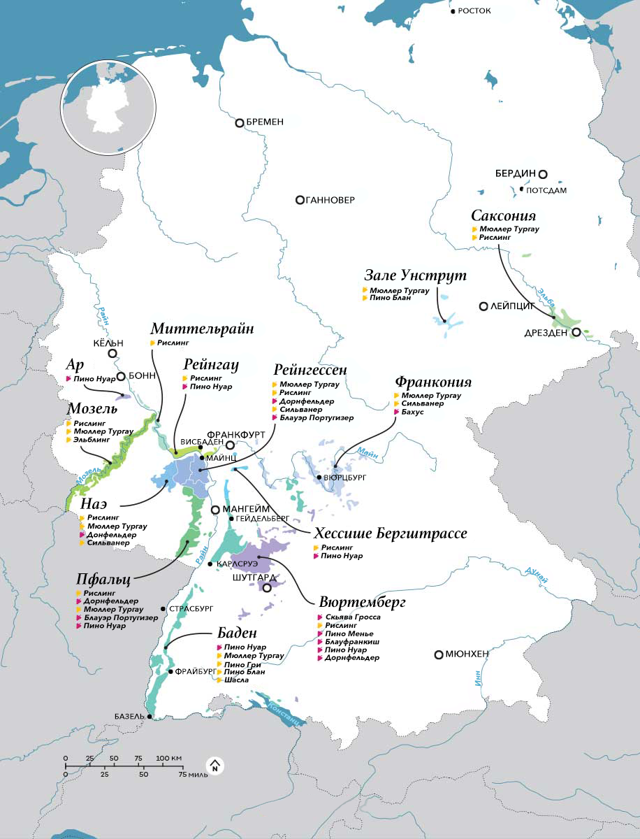 Карта винодельческих регионов германии