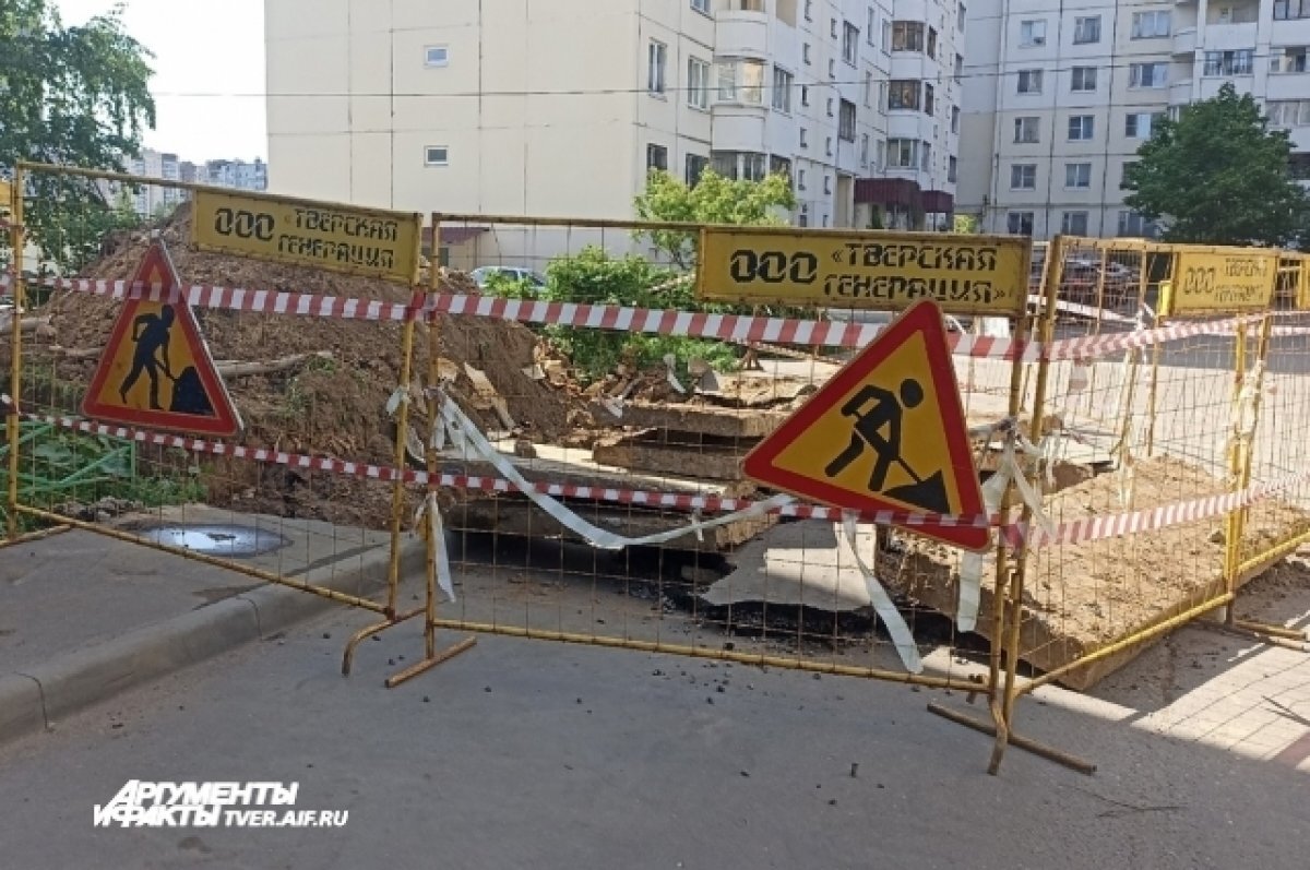    В Твери энергетики выявили 132 повреждения на тепловых сетях