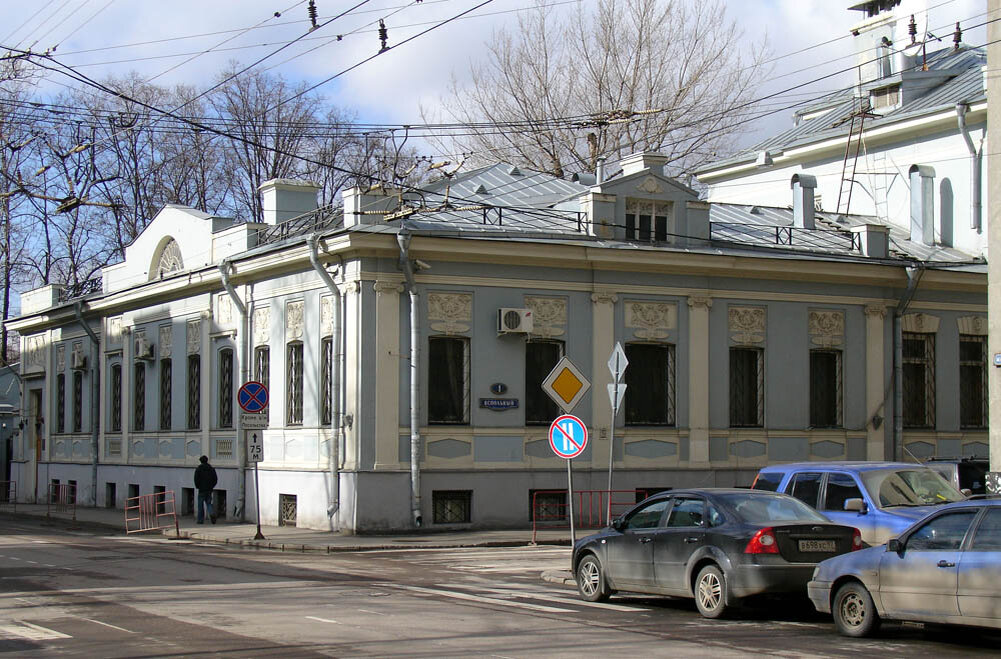 Дом Берии на Малой Никитской в Москве.