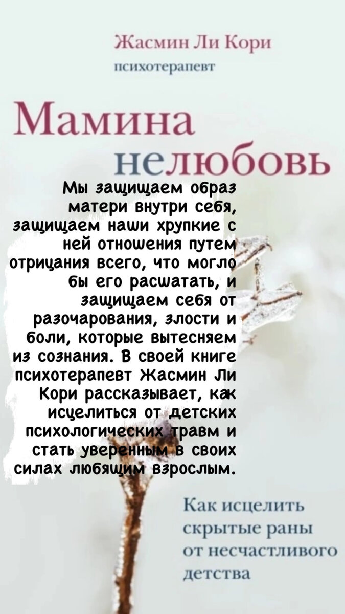 Список книг