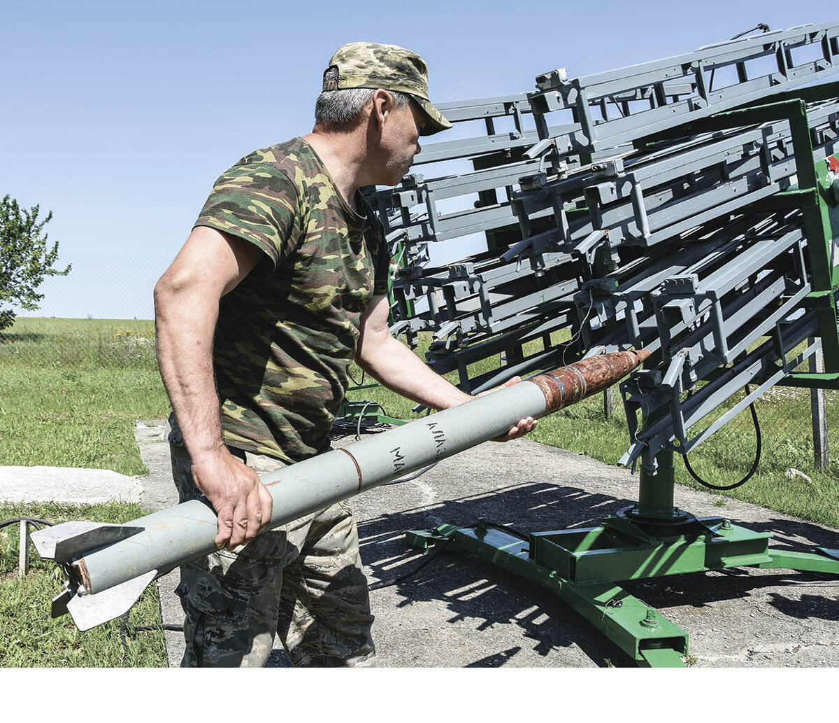 Фото: Гала Амарандо