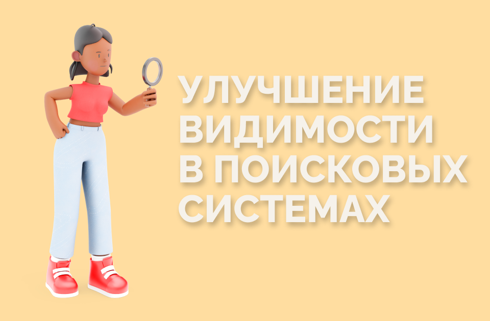 Улучшение видимости. Улучшение видимости. Разворот в тоннеле. Как включить управление мышкой на клавиатуре. Система адаптивного освещения.