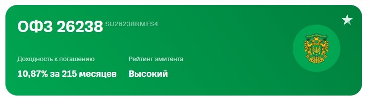 -1-2