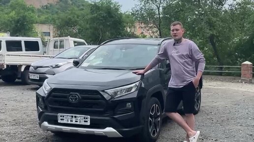 Авто спец трейд кемерово