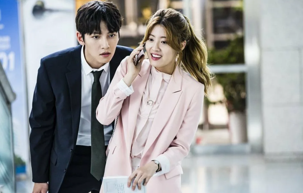 Dorama ria. Чжи Чан УК подозрительный партнер. Suspicious partner дорама. Подозрительный партнер дорама кадры. Ji Chang Wook nam Ji Hyun