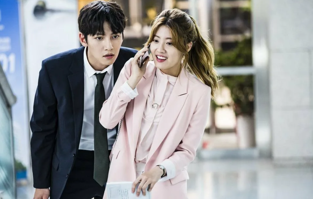 Включи дорамы на русском. Чжи Чан УК подозрительный партнер. Suspicious partner дорама. Подозрительный партнер дорама кадры. Ji Chang Wook nam Ji Hyun.