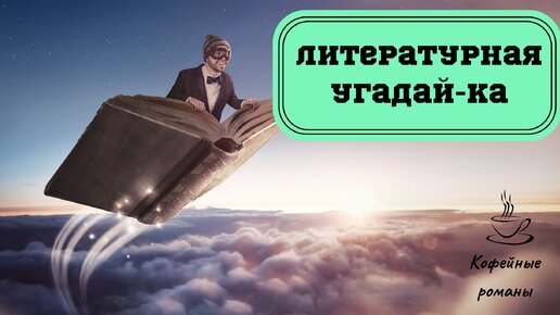 ...Я прожил нелепую жизнь ©