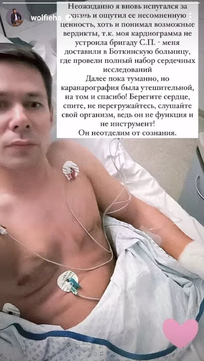 Стас Пьеха / Instagram* (принадлежит Meta*, она запрещена в России и признана экстремистской)