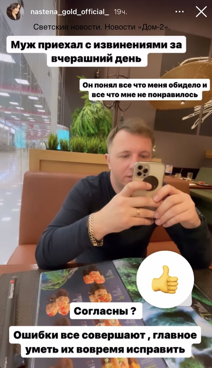 Все фото из свободного доступа: Яндекс картинки и личные странички в соцсетях.