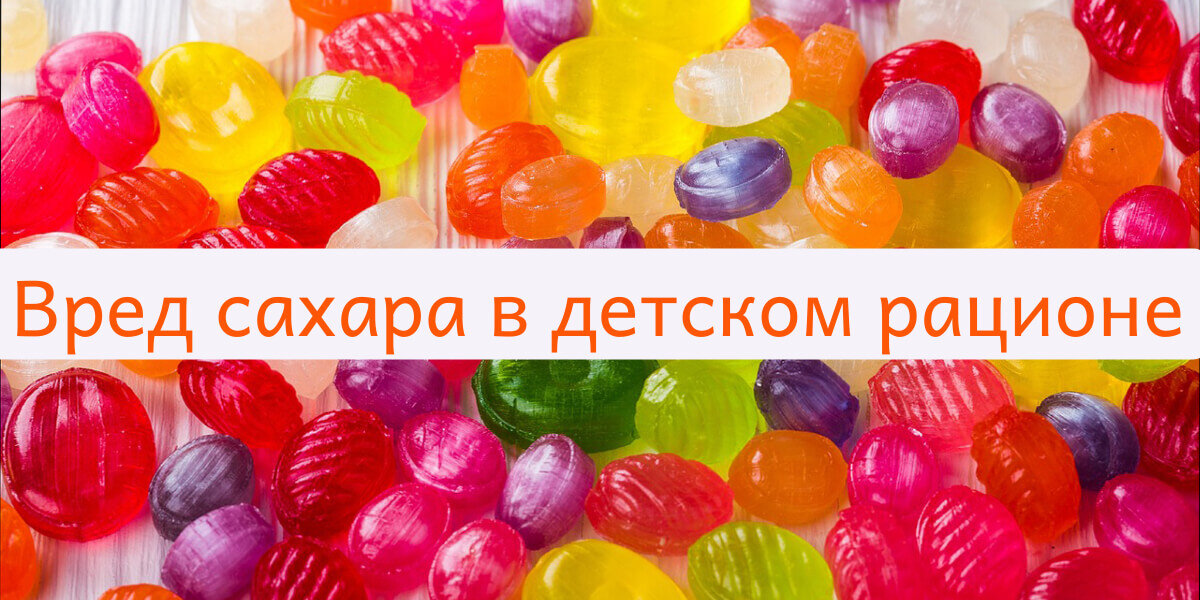 «Правильные» сладости: вкусняшки, полезные для ребенка