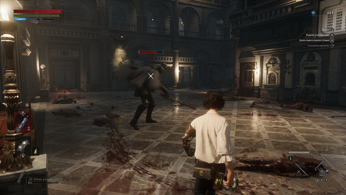 Все как обычно. Слабые мобы берут количеством, сильные - непростым мувсетом