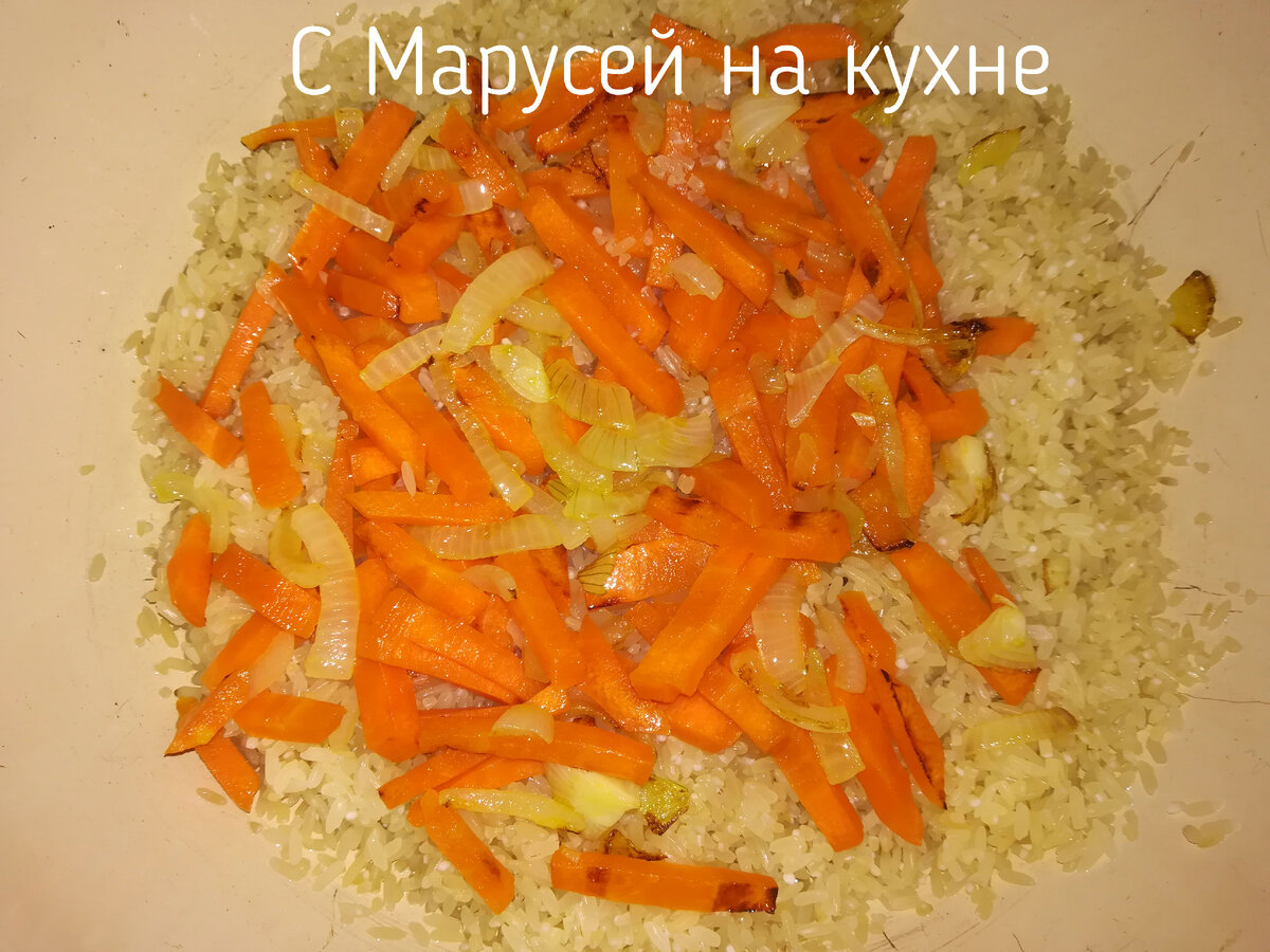 Крылышки куриные с рисом в духовке. | С Марусей на кухне | Дзен