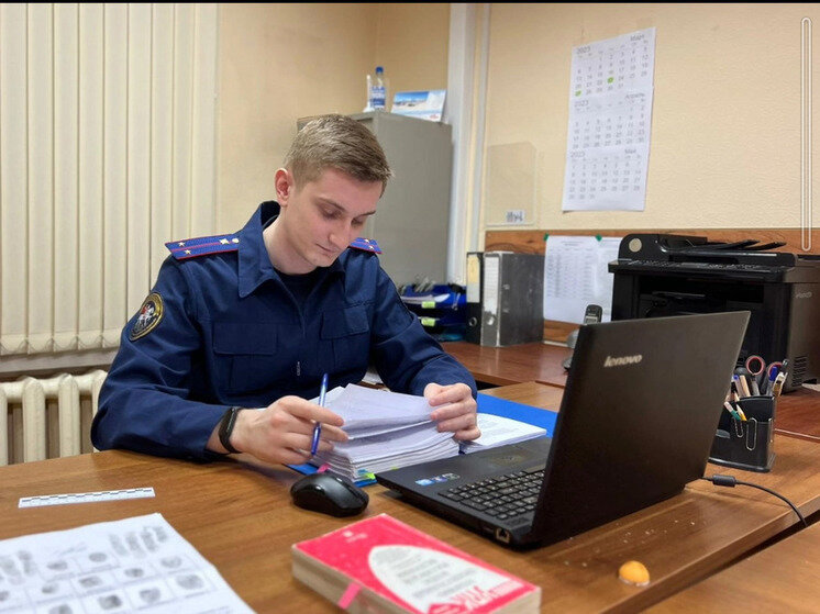 Уголовное дело следственный комитет