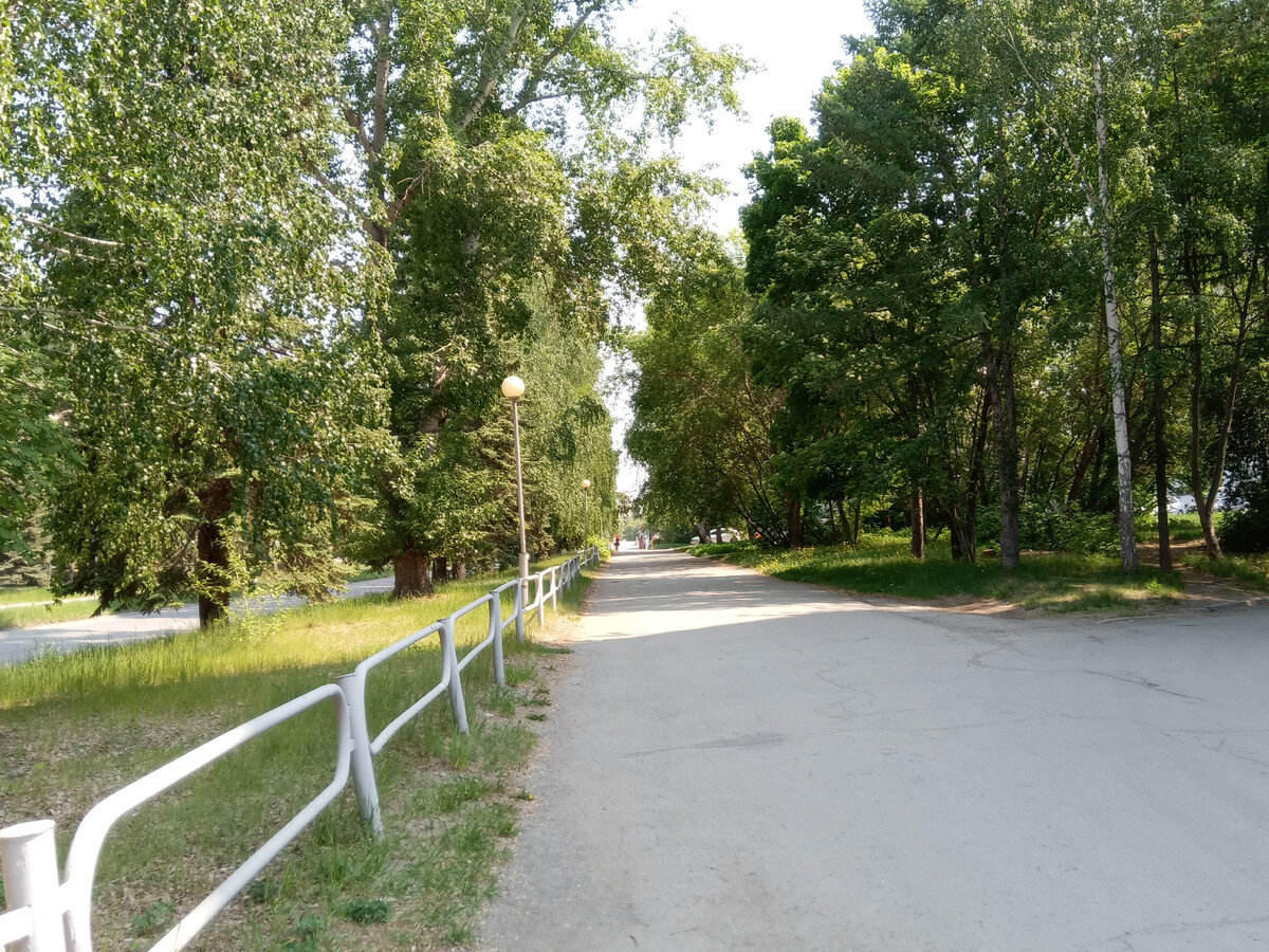 Озерск парк