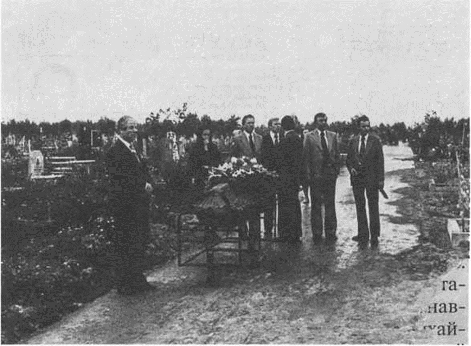 Похороны Огородника-Трианона на Хованском кладбище в 1977 году