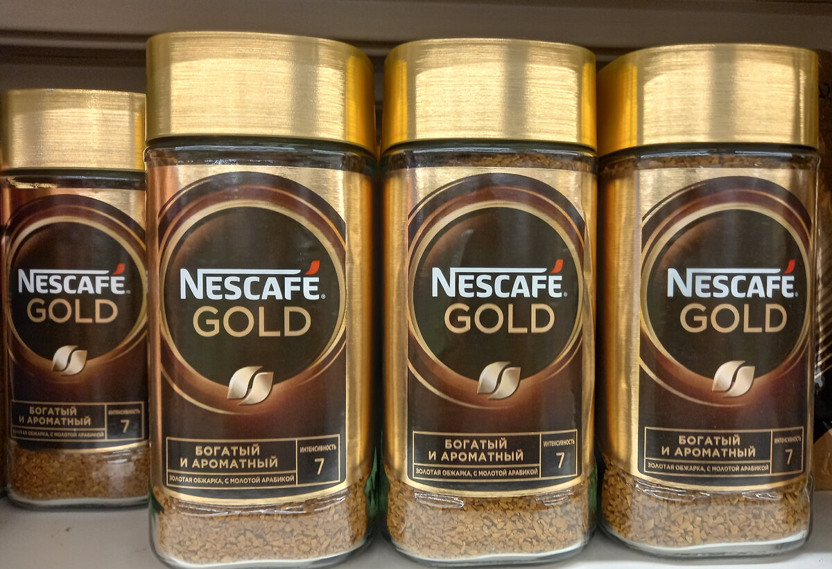 Кофе «Nescafe Gold» (фото автора)  