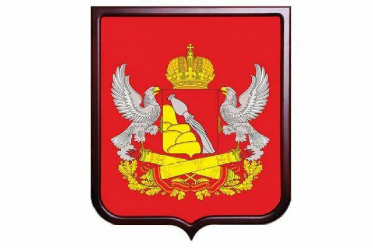    Академик и профессор стали почетными гражданами Воронежской области