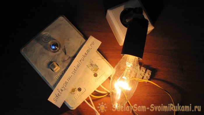 Твердотельное реле своими руками