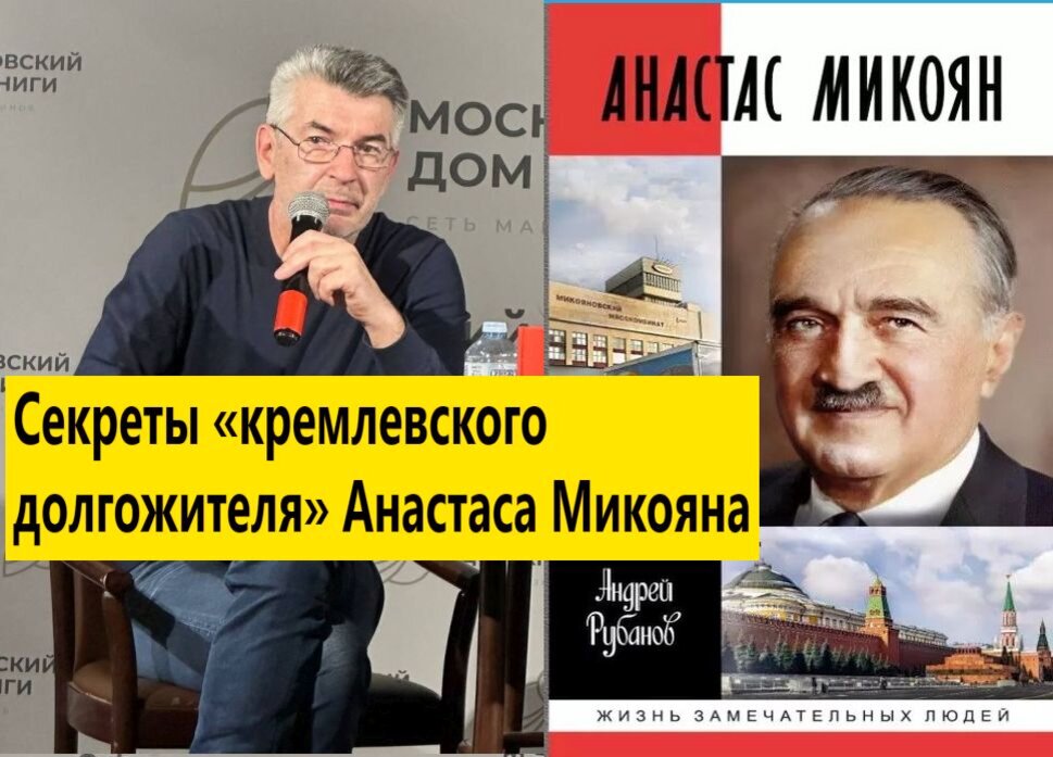 Коллаж автора. Фото из архива "7 секретов"