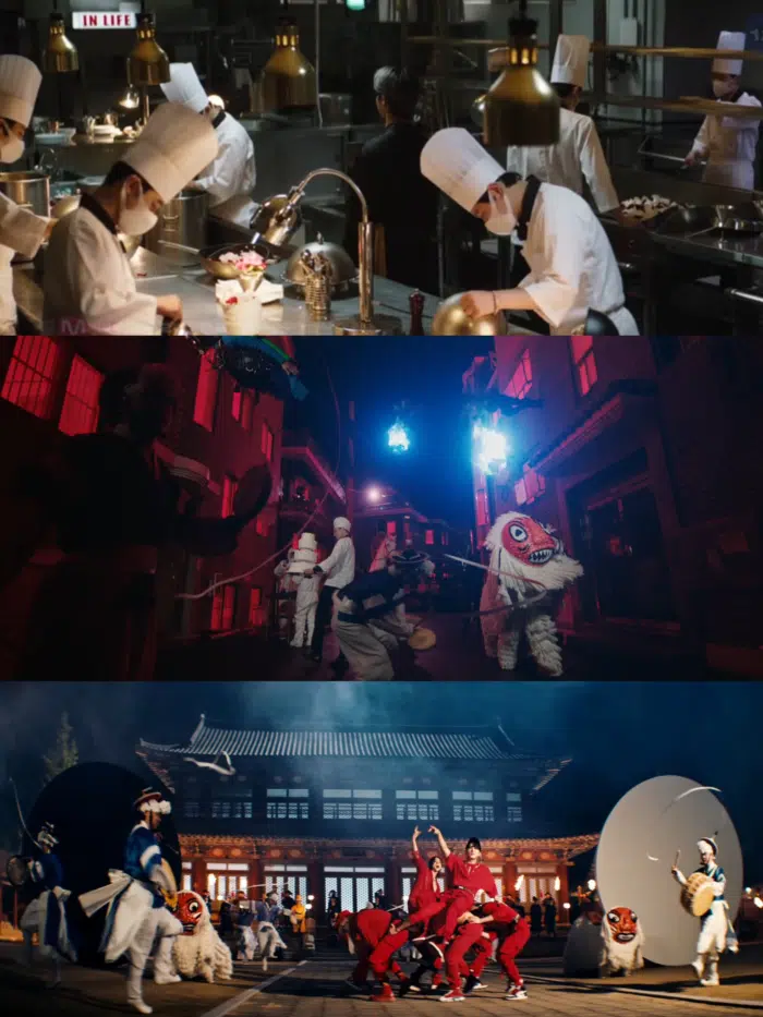 Это все отсылки