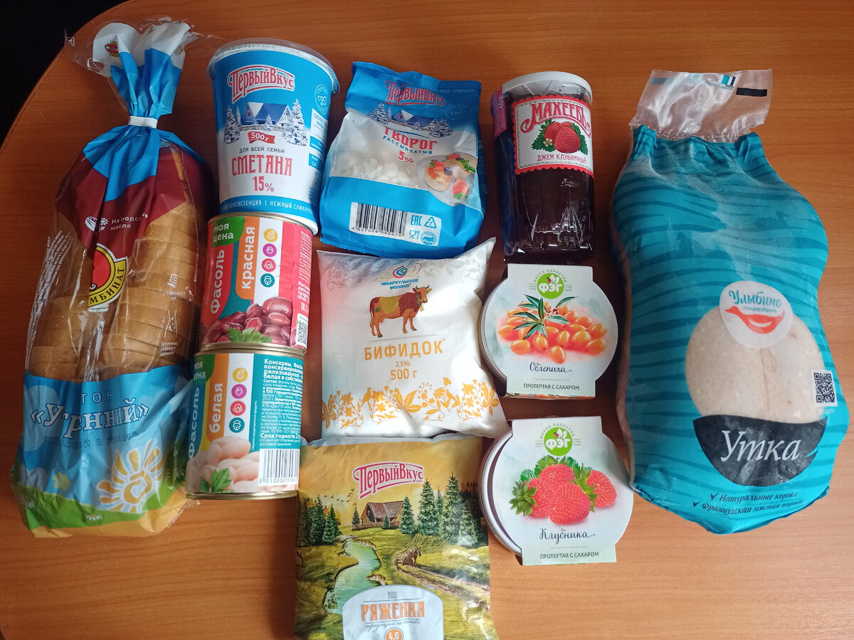 Заказ в сбермаркете 