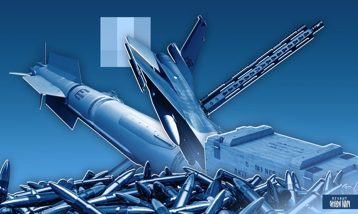    Западное вооружение Иван Шилов (с) ИА REGNUM