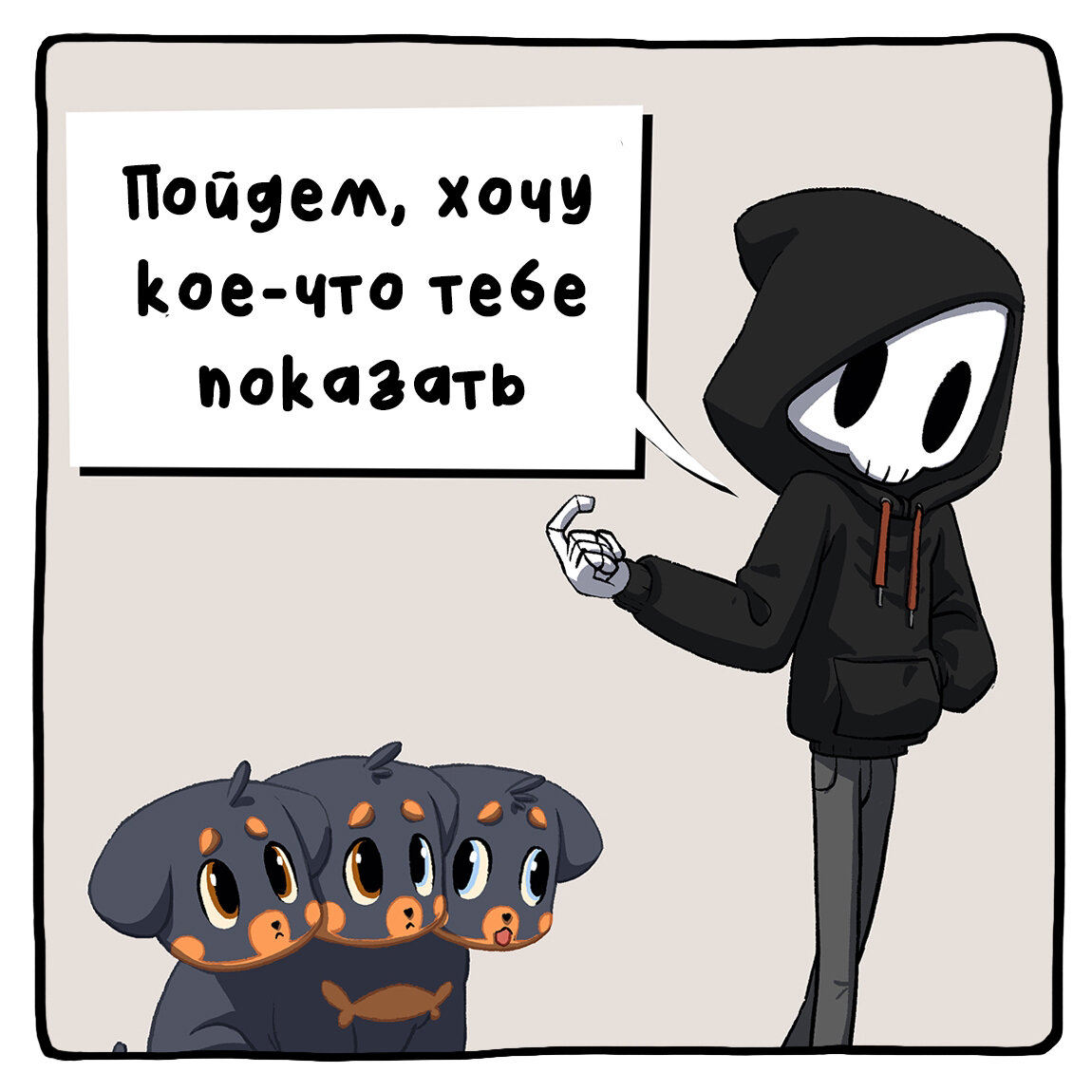-1-3