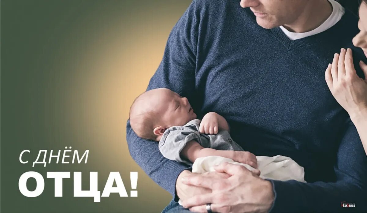 Фото: Весь Искитим
