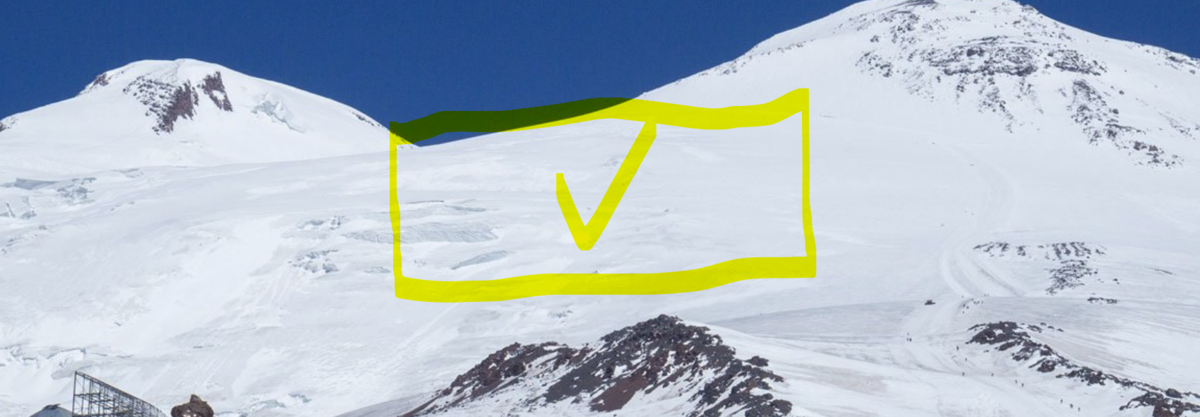 Участок ледника на Эльбрусе, где постоянно блудятся и гибнут туристы