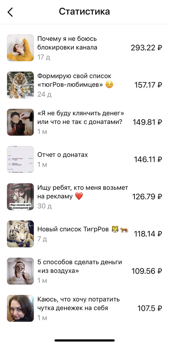 Она ведь даже не самая старая тут