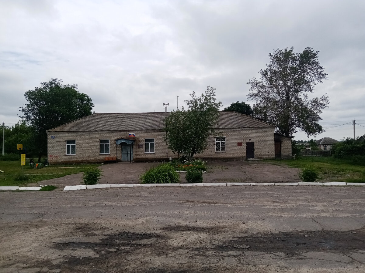клуб наш