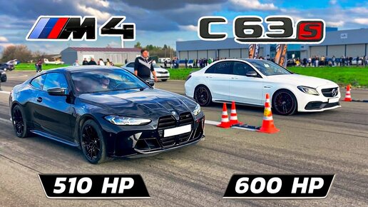 BMW M3 vs AMG C63 vs BMW M4 + Skoda A7 RS + MOTO Versus + AMG ML63 + Honda Integra + TOYOTA Supra