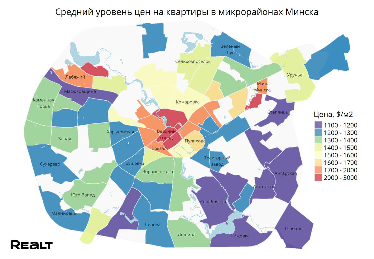 Подорожали все типы жилья. Мониторинг цен квартир в Минске за 12 — 19 июня  | Realt.by | Дзен