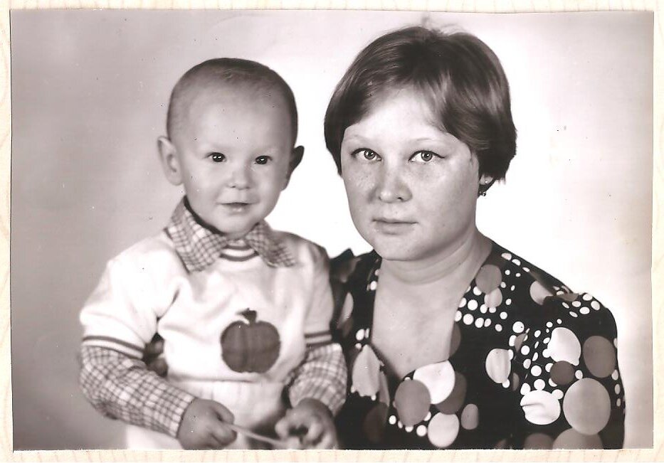 с мамой