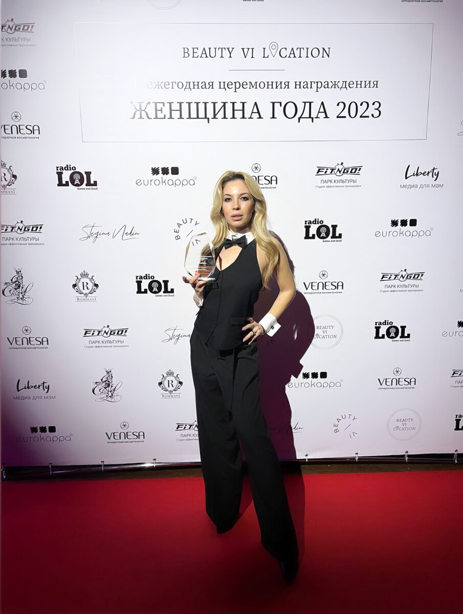 Анна Кузнецова (спикер, коуч ICF)