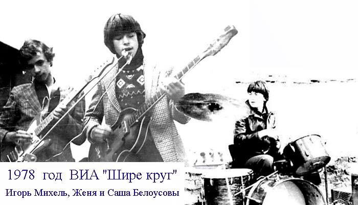 Изображение взято из открытых источников.