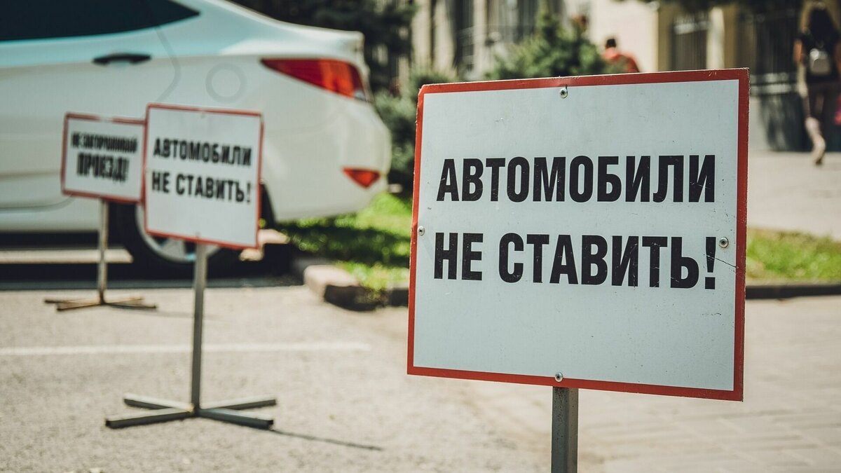     В ближайшее время в Волгоградской облдуме будут рассматривать законопроект о введении платных парковок в городе. В документе указано конкретное время, когда за них действительно придётся платить, а когда там можно будет ставить машину бесплатно.