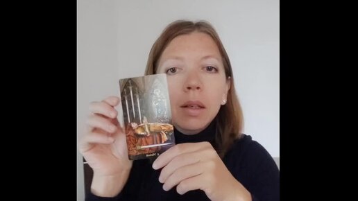 Карта дня на сегодня и завтра