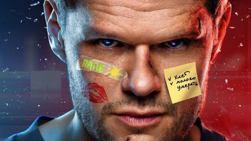     Сериал "Ухожу красиво". Пресс-служба видеосервиса Wink.