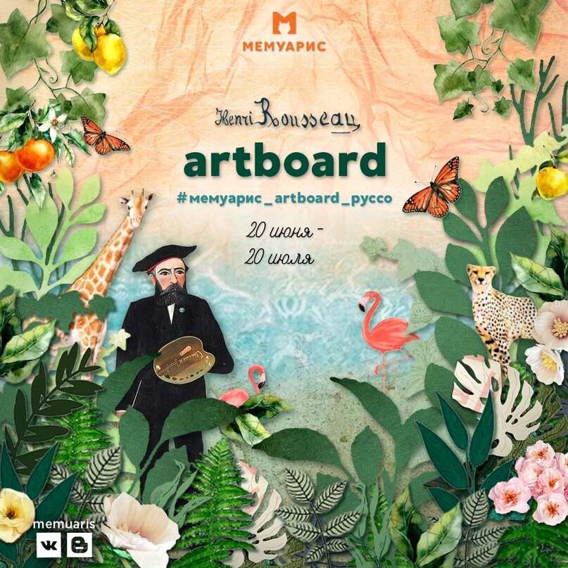 0.06. Дедлайн 17.06