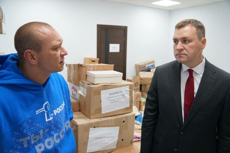    Бузулучане собрали более 2 тонн продуктов для отправки в ЛНР Кристина Просвиркина