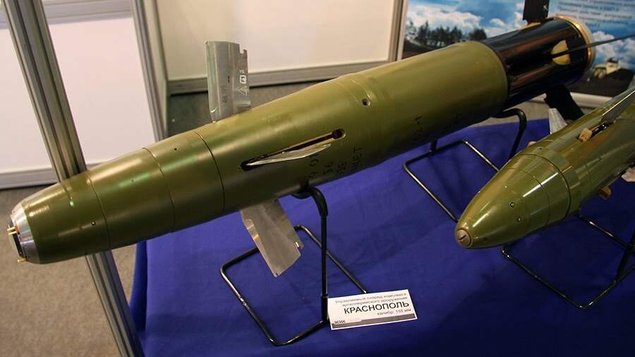 Источник изображения: Фото: commons.wikimedia.org/Vitaly V. Kuzmin