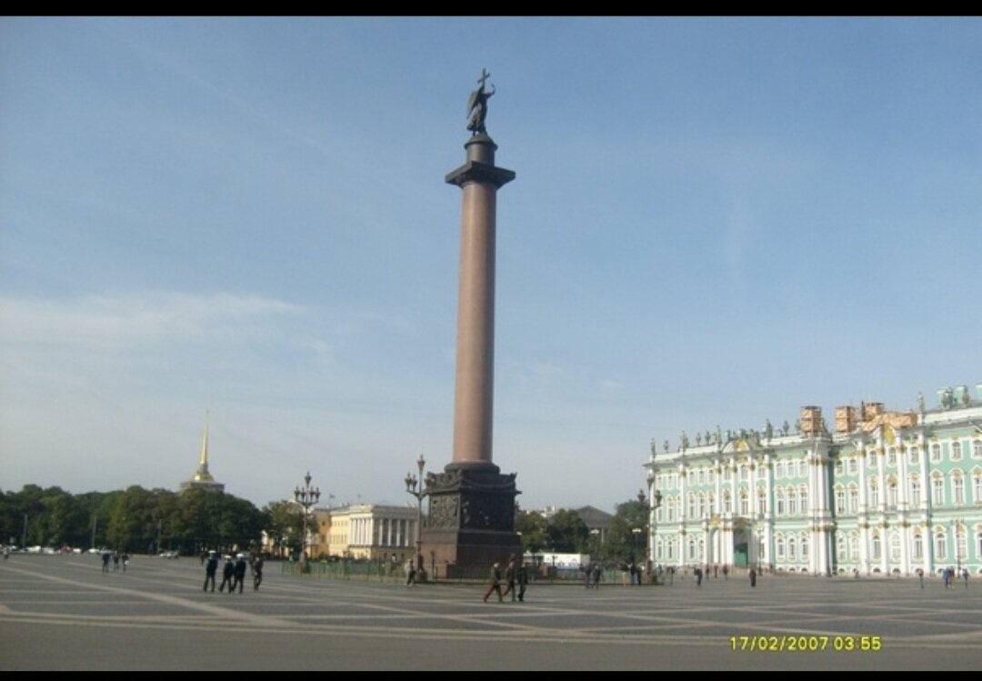 Дата на снимке указана неверно.