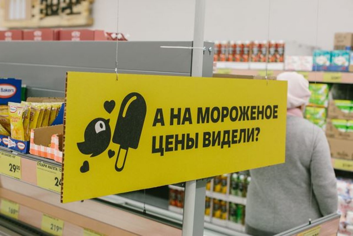 Распределительный центр Чижик